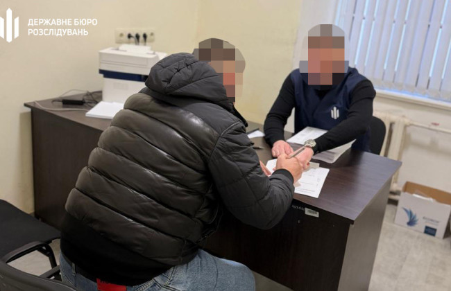 Підполковника НГУ підозрюють у незаконних виплатах військовим по 100 тисяч грн