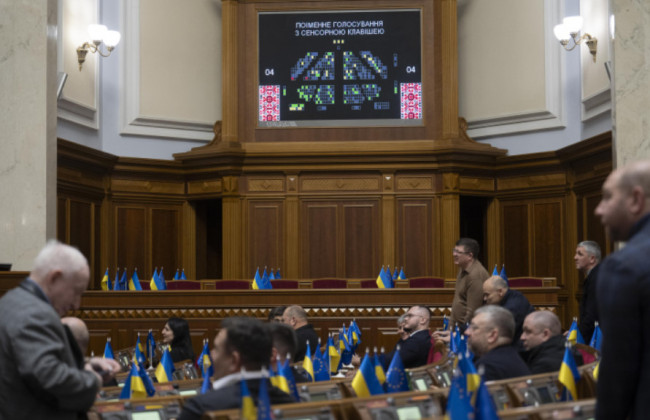 В Україні спростять аукціони для альтернативної енергетики: Комітет рекомендує прийняти закон