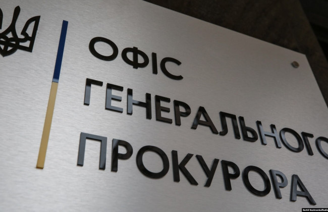 В ОГП відреагували на інформацію в ЗМІ і пояснили, за якими правилами прокурорам надають службове житло