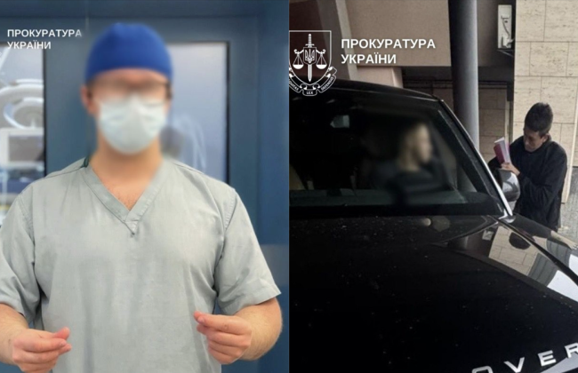 В Киеве после пластической операции женщине повредили лицевой нерв — хирургу объявлено о подозрении