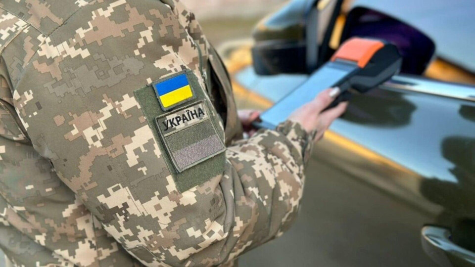 В каком случае иностранцу могут запретить въезд в Украину: какие основания и кто принимает решение