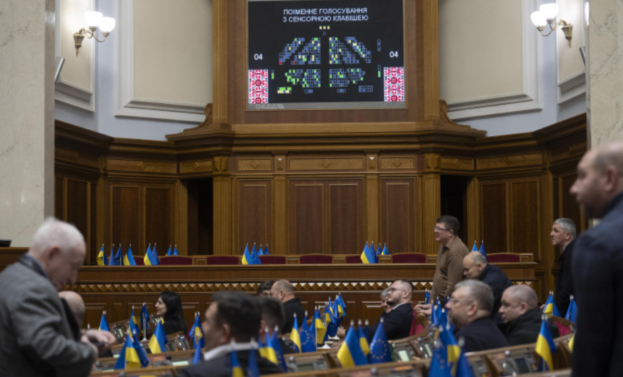 В Україні спростять аукціони для альтернативної енергетики: Комітет рекомендує прийняти закон