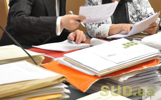 Кабмин изложил в новой редакции Положение о Едином реестре объектов государственной собственности