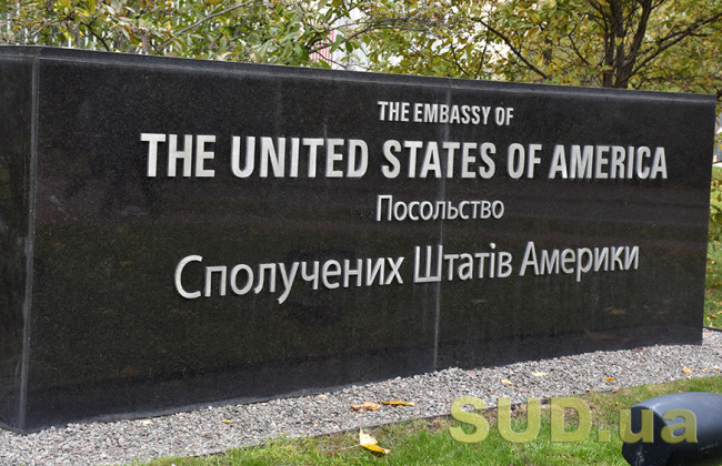 Посольство США  в Україні попередило про можливу масовану атаку РФ найближчими днями