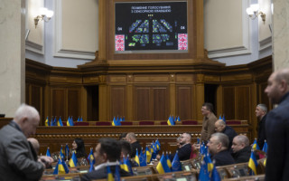 В Україні спростять аукціони для альтернативної енергетики: Комітет рекомендує прийняти закон