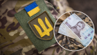 Мільйон гривень за контрактом 18-24: чи мають право на виплату іноземці, які змінили громадянство