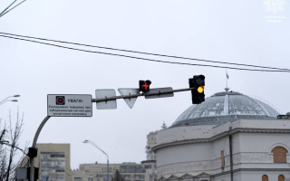 Світлофор «Грецький хрест» можуть запровадити по всій Україні після експерименту у Києві