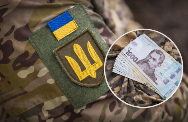 Миллион гривен по контракту 18–24: имеют ли право на выплату иностранцы, которые сменили гражданство