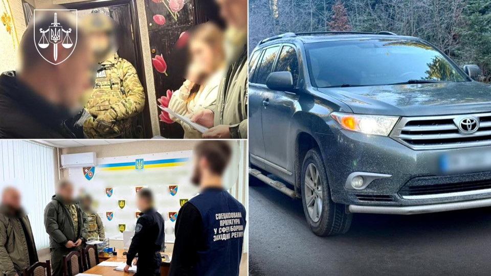Снятие с розыска за авто Toyota Highlander: в Ровенской области разоблачили должностное лицо ТЦК