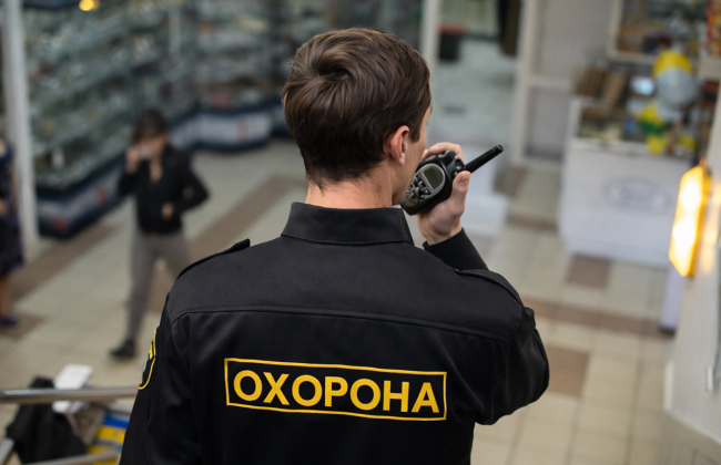 Верховный Суд определил пределы полномочий охраны при задержании лица в магазине