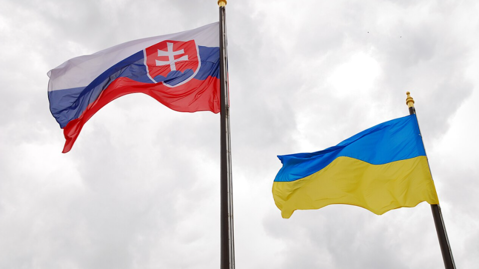 В Украине появится консульство Словакии: законопроект предлагает ратифицировать соглашение между странами