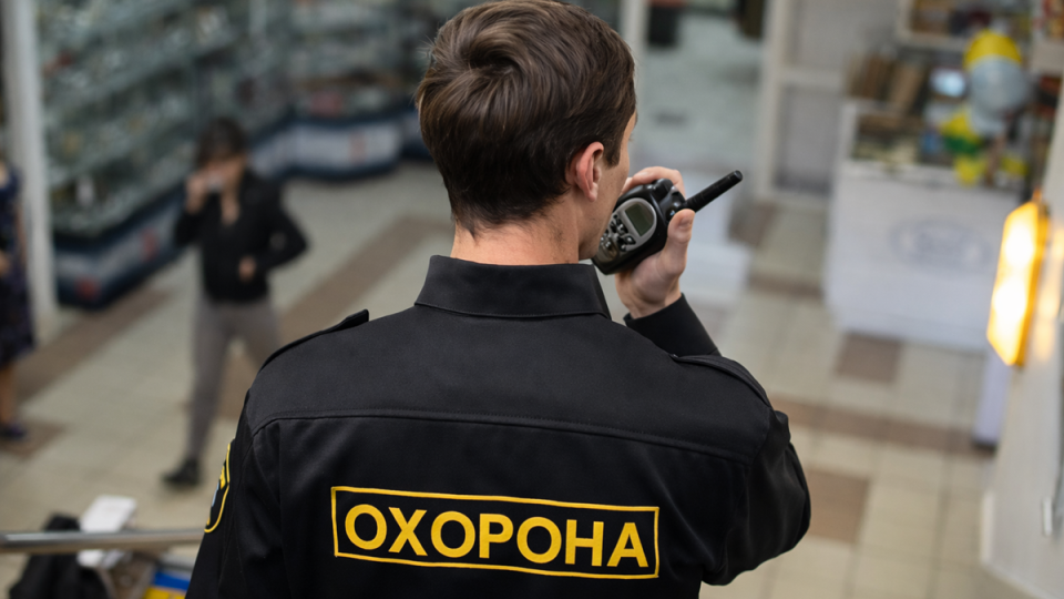 Верховный Суд определил пределы полномочий охраны при задержании лица в магазине