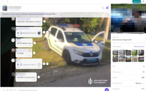 Данные о блокпостах ТЦК в Одессе передавали через группу в Viber — администраторов-военнослужащих будут судить