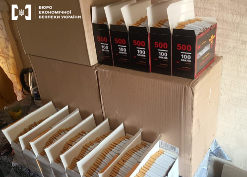 Понад тонна тютюну та тисячі літрів алкоголю: суд поставив крапку у справі підпільного виробництва на Вінниччині