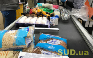 Інфляція в Україні у грудні сповільнилася до 8%: що подорожчало, а на що знизилися ціни