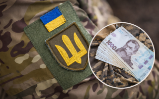 Мільйон гривень за контрактом 18-24: чи мають право на виплату іноземці, які змінили громадянство