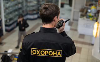 Верховний Суд визначив межі повноважень охорони при затриманні особи в магазині