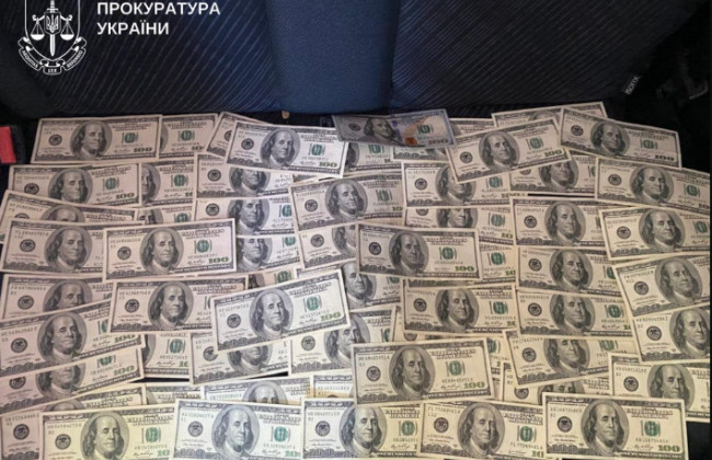 Вплив на рішення ТЦК та оформлення фіктивної інвалідності — у Кривому Розі викрили ділків