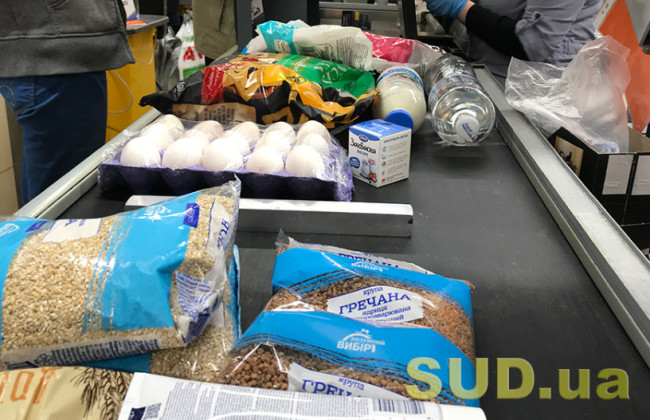 Инфляция в Украине в декабре замедлилась до 8%: что подорожало, а на что снизились цены