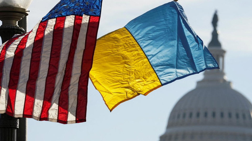 Американо-украинский инвестиционный фонд восстановления начал принимать заявки