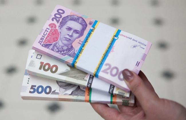 В 2025 году поступления в бюджет от приватизации превысили план