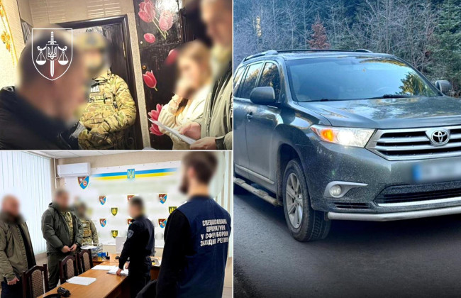 Снятие с розыска за авто Toyota Highlander: в Ровенской области разоблачили должностное лицо ТЦК