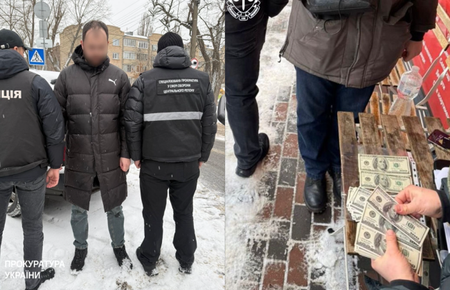 У Києві військовий вимагав 8500 доларів хабаря за «тилову службу» та бронювання