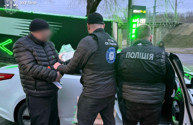 На Одещині чоловік за 11 тисяч євро намагався переправити військовозобов’язаного до невизнаного Придністров’я