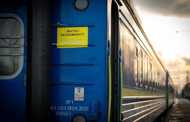 На Київщині запустили «Вагони незламності» для підтримки мешканців без світла