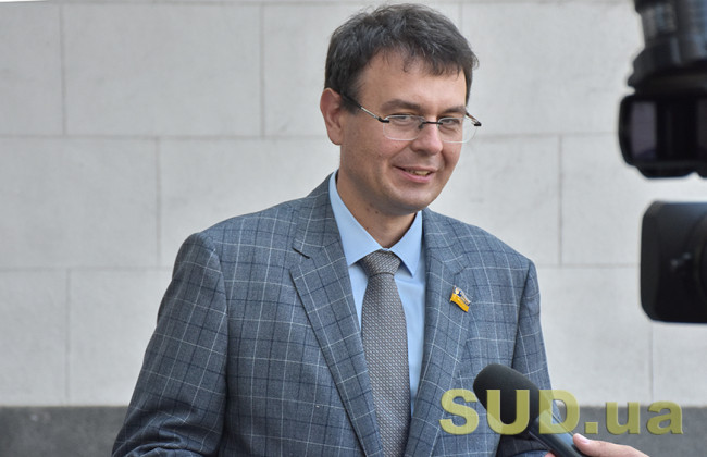 Держбюджет 2025 – Данило Гетманцев озвучив, як витрачали кошти держави
