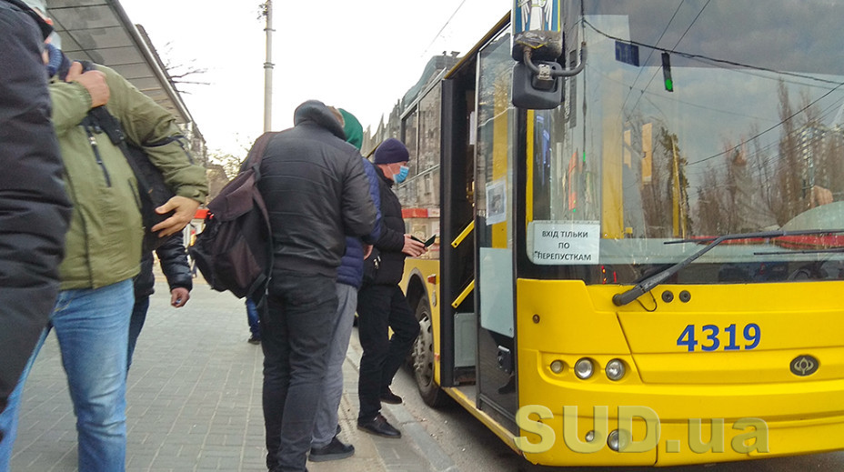 Движение электротранспорта на левом берегу Киева 12 января будут дублировать автобусы
