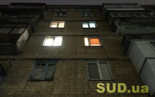 Як вимикатимуть світло на Київщині 12 січня — ДТЕК оприлюднив графіки