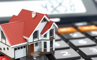 Як обчислюється для фізосіб податок на нерухоме майно, відмінне від земельної ділянки – пояснення