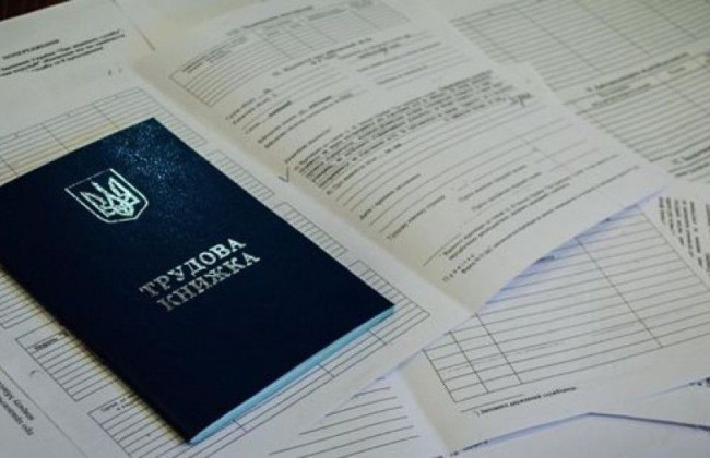 Чи зараховується денне навчання до трудового або страхового стажу – пояснення