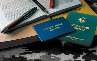 В Раде готовят отмену отсрочки от мобилизации для студентов в возрасте от 25 лет