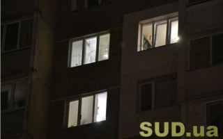 Оприлюднили графіки відключення світла у Києві на 12 січня