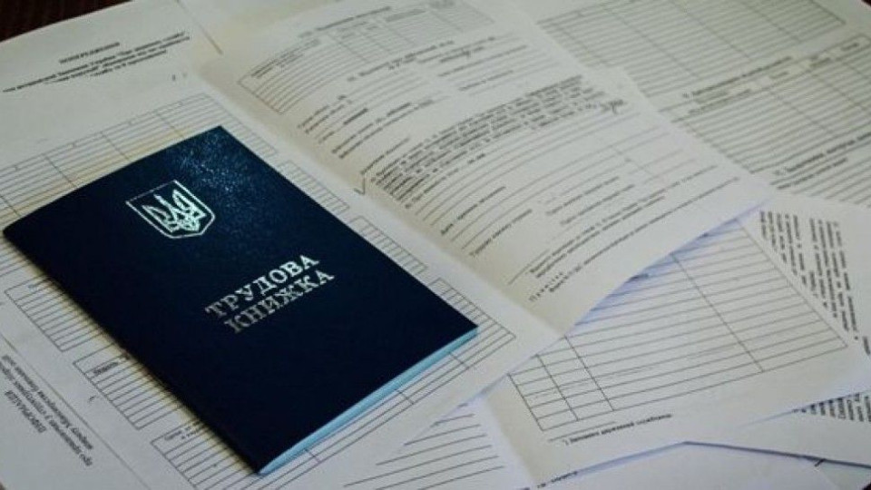 Зачисляется ли дневное обучение в трудовой или страховой стаж – разъяснение