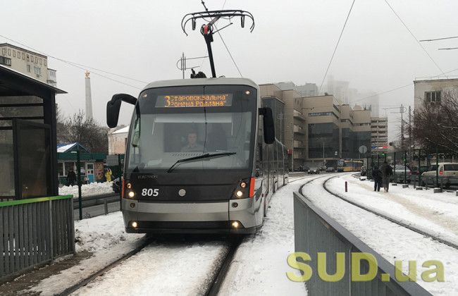 У Києві через складні погодні умови не ходить електротранспорт: які маршрути