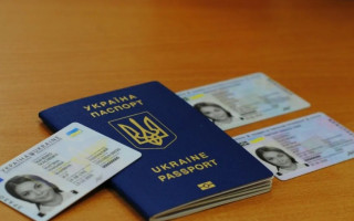 Чи є ID-паспорт достатнім підтвердженням громадянства учасника земельних торгів – відповідь КЦС ВС