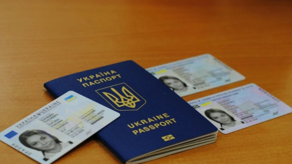 Является ли ID-паспорт достаточным подтверждением гражданства участника земельных торгов — ответ КГС ВС