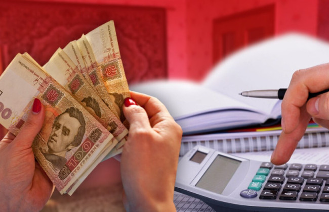 Понад 100 млрд грн знадобиться на підвищення мінімальної пенсії до 7374 грн — законопроєкт