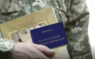 Образовательные льготы для военнослужащих и их семей в 2026 году: что предусматривает государство