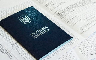 Документы для назначения пенсии по возрасту — что нужно подготовить