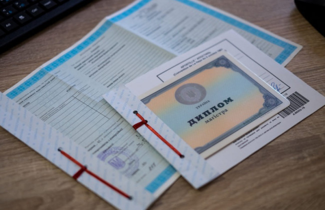 Апостиль для документів за кордон трансформується: Мін’юст переходить на електронний реєстр