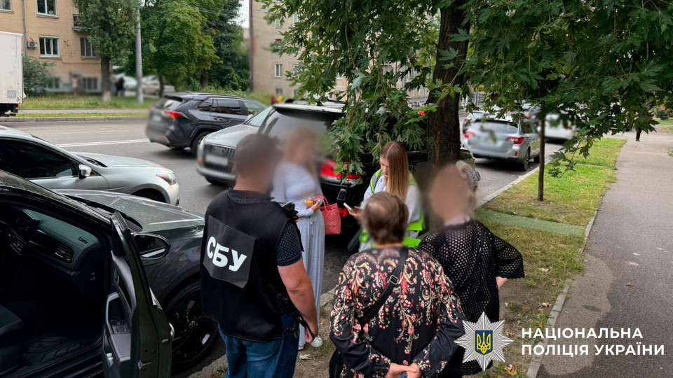 Бронирование за 26 тысяч долларов: в Киеве будут судить директорку фирмы за «снятие с розыска» военнообязанных