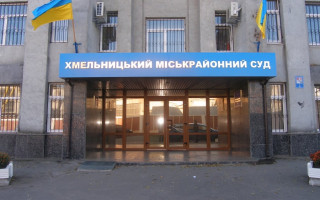 26 лет посвятил правосудию: в Хмельницком ушел из жизни судья Борис Продан