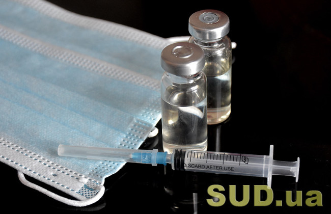 Як получить прививку по Национальному календарю — алгоритм действий