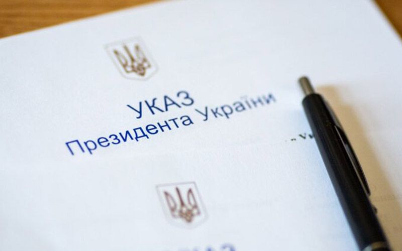 Президент назначил Ярослава Мережко заместителем главы СБУ