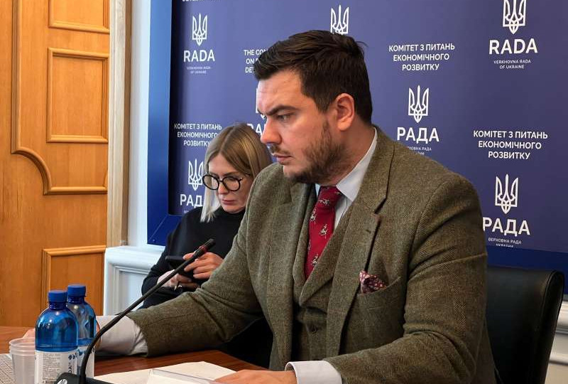 Верховная Рада поддержала назначение Дмитрия Наталухи главой Фонда госимущества