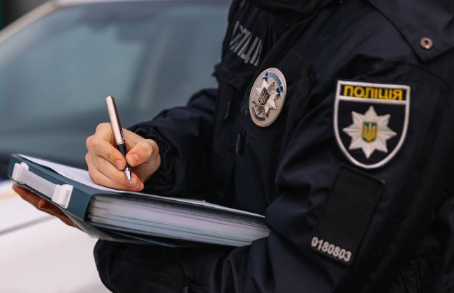 Через помилку поліції водія оштрафували на 17 тисяч — апеляція скасувала покарання
